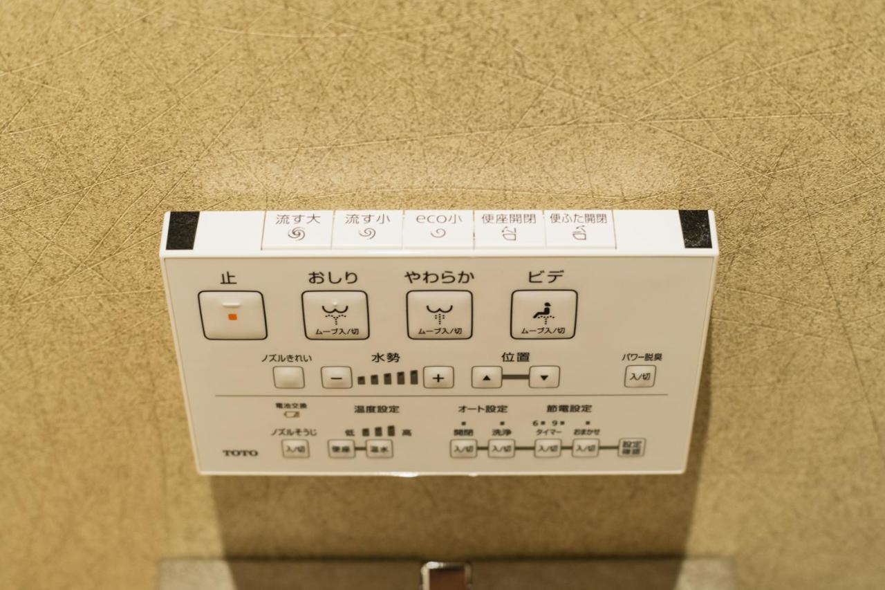 Grand Base Hakatamon Fukuoka (Fukuoka) Exterior foto